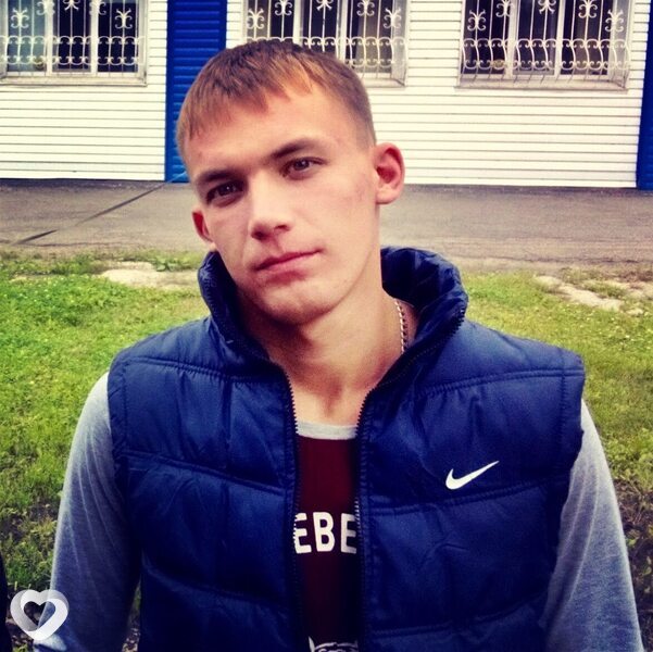Альберт