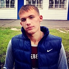Альберт