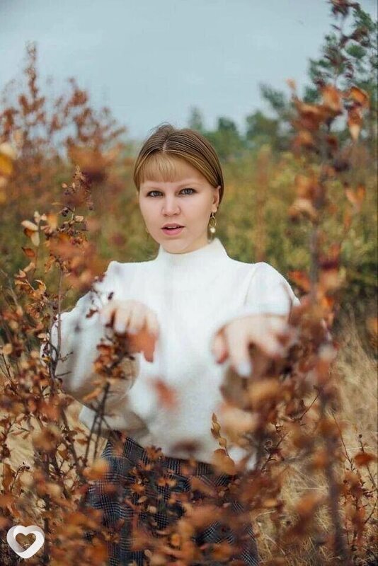 Диана
