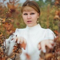 Диана
