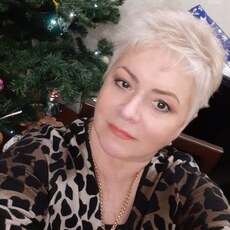 Янина