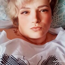 Лина