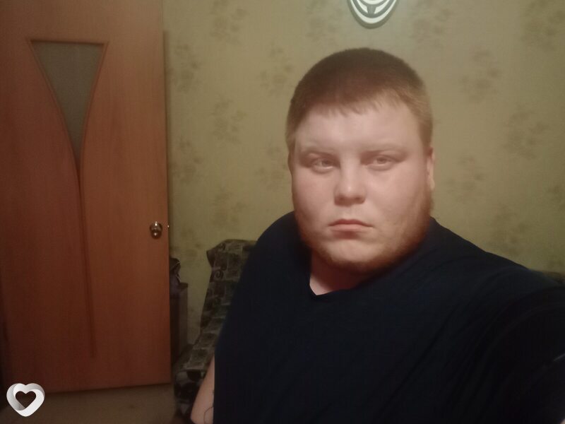 Гаврик