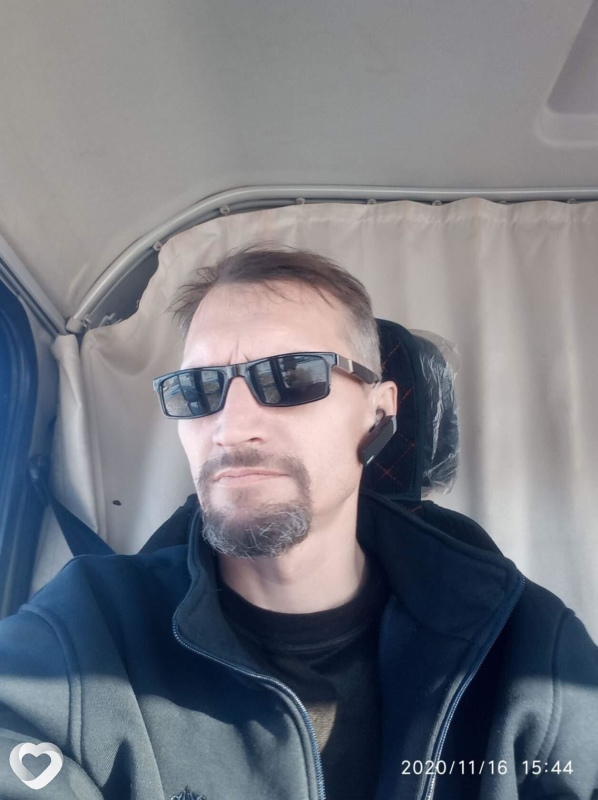 Эдуард