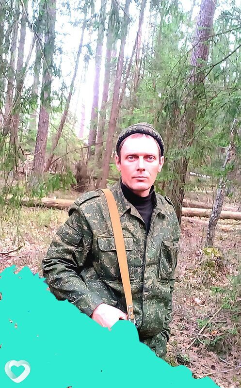 Павел