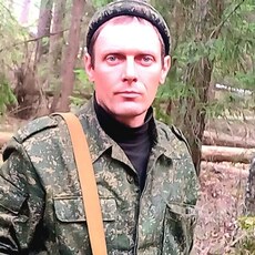 Павел