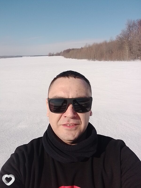 Эрик