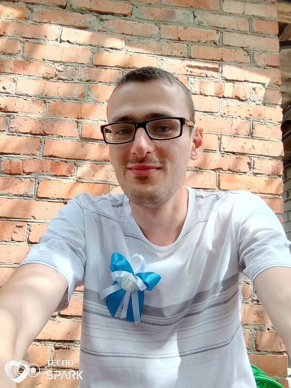 Давидик