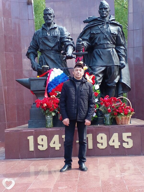 Альбик