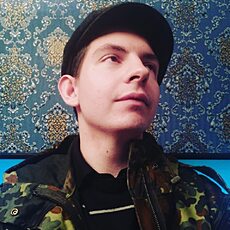 Яша
