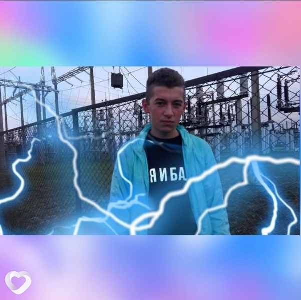 Слава