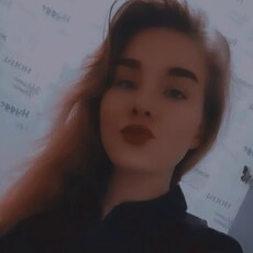 Элеонора