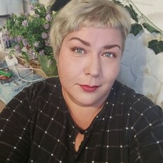Лина