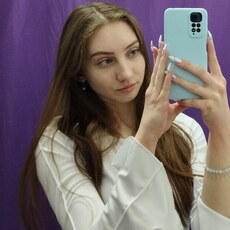 Яна