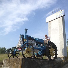 Глеб