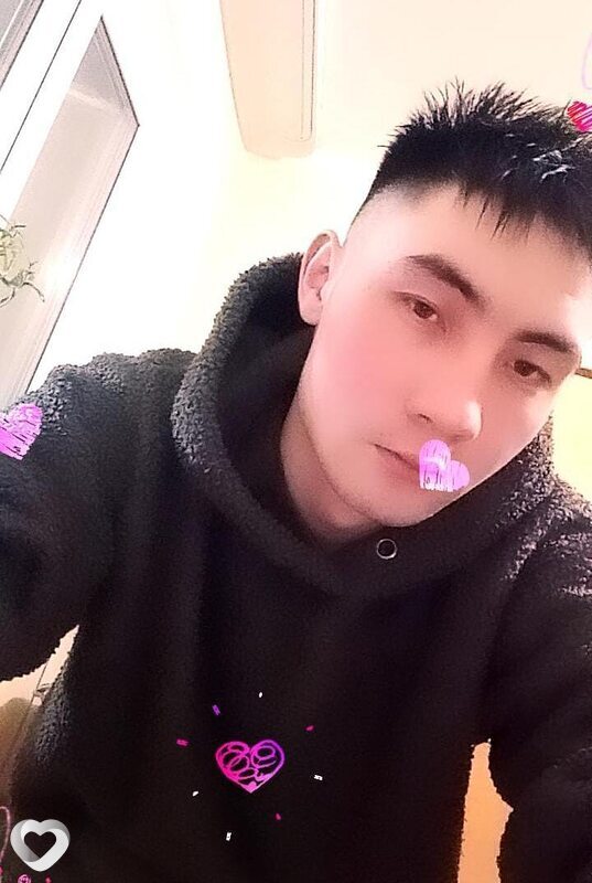 Альбик