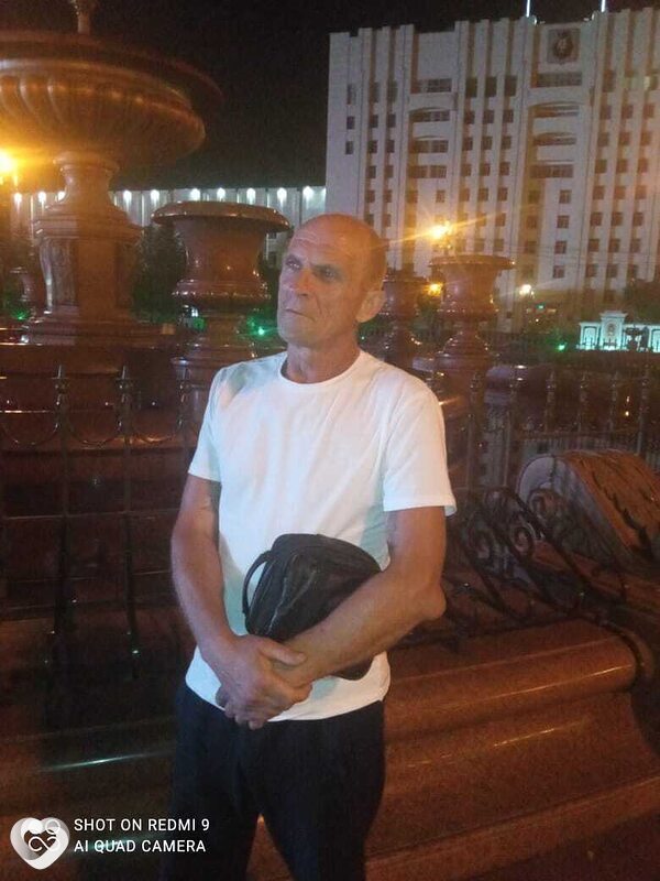 Гриша