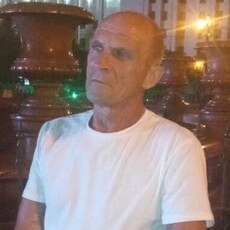 Гриша