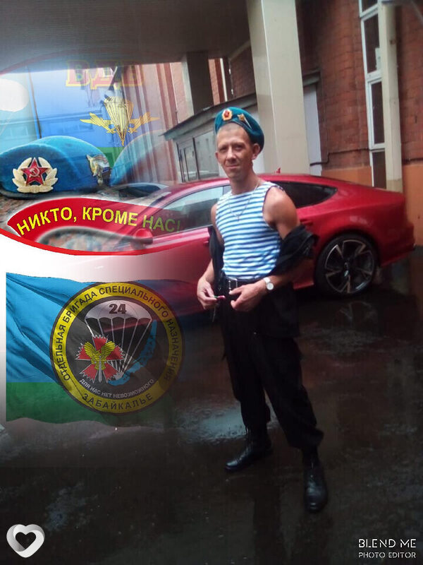 Олег