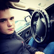 Назар