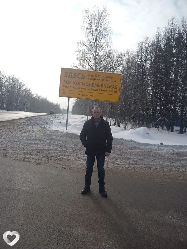 Прокопий