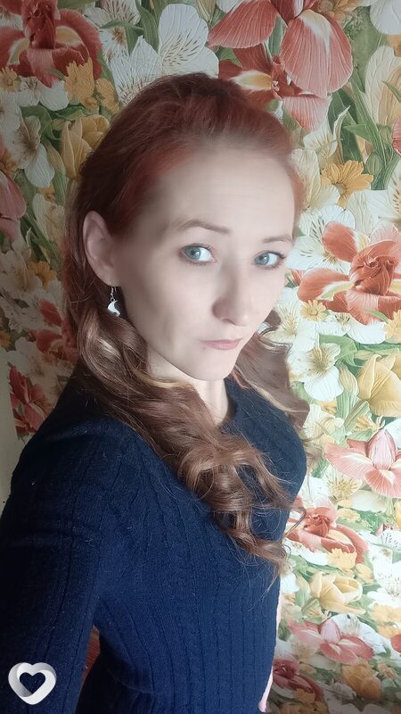 Света