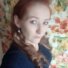 Милена