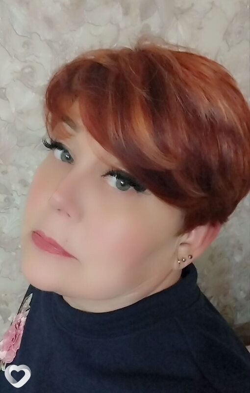 Антонина