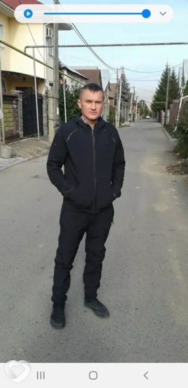 Сеня