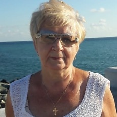Лера