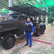 Аркаша