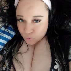 Янина