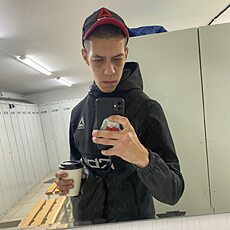 Кир