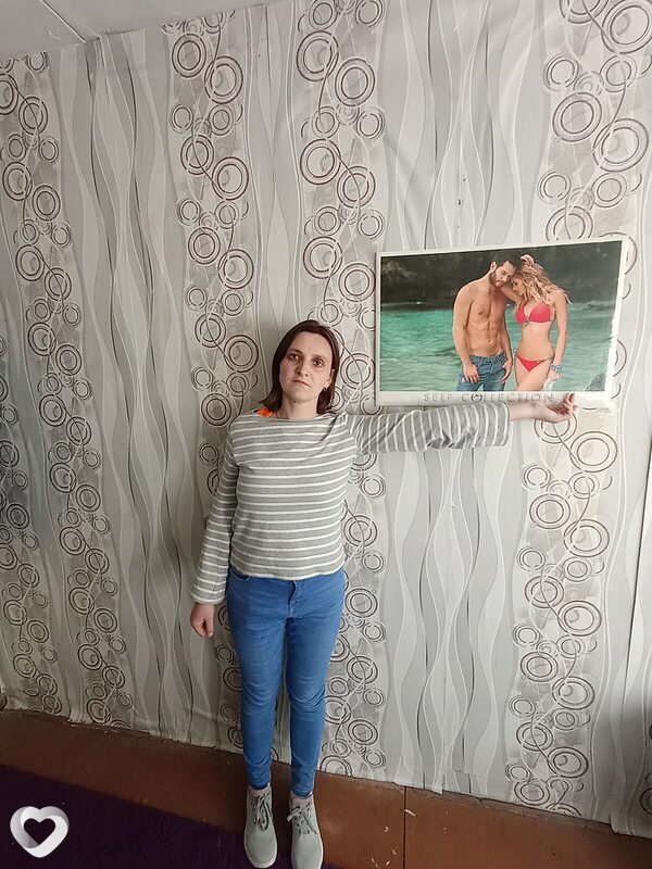 Кристина
