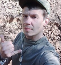 Илюха
