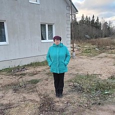 Галя