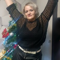 Полина