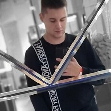 Виталя