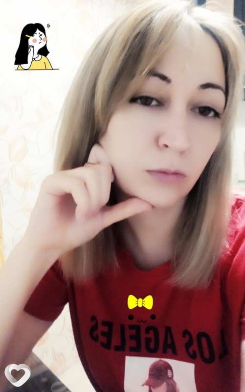 Юлия