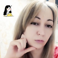 Алёна