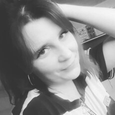 Лина
