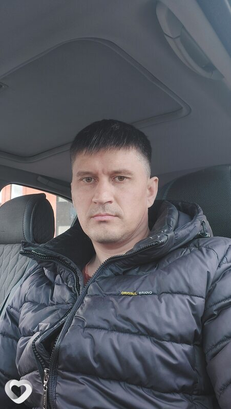 Гоша