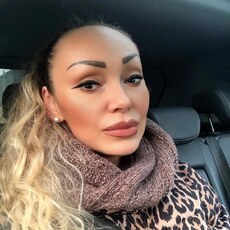 Эвелина