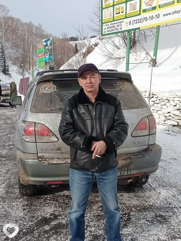 Мирослав