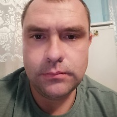 Гена