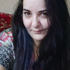 Регина