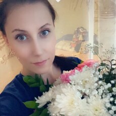 Зина