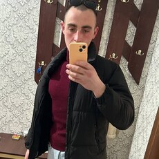 Назар