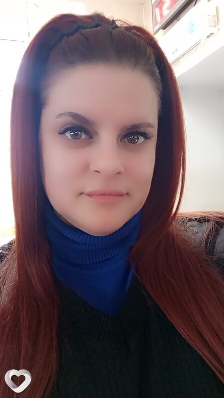 Мила
