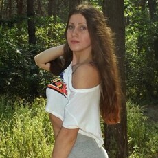 Тамара